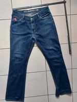 Aveal jeans w34  hose skate Hessen - Büdingen Vorschau