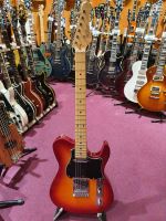 FGN Boundary Iliad 2 Cherry Sunburst E-Gitarre Hannover - Mitte Vorschau