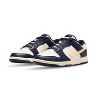 Nike Dunk Low Retro FV8106-181 Gr. 45 Midnight Navy Air Force One Essen - Essen-Stadtmitte Vorschau