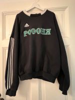 Adidas x Gosha Rubchinskiy Sweatshirt schwarz Niedersachsen - Braunschweig Vorschau