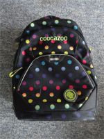 Coocazoo Schulrucksack Modell Magic Polka Niedersachsen - Salzhemmendorf Vorschau