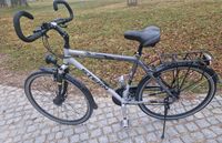 Fahrrad STERN-COLOGNE 28 ZOLL 24-GANG SHIMANO NABENDINAMO ALURAHM Bayern - Neu Ulm Vorschau