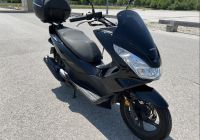 Honda PCX Roller 125 - Top Zustand München - Trudering-Riem Vorschau