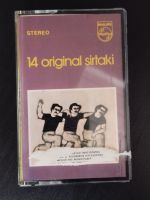 14 Original Sirtaki  -  Audio-Kassette Nordrhein-Westfalen - Euskirchen Vorschau