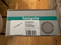 Hansgrohe RainDrain 56053800 NEU und OVP München - Maxvorstadt Vorschau