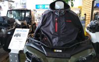 Polaris Regenjacke "Rain Suit" von Gr. L bis 3XL verfügbar Nordrhein-Westfalen - Iserlohn Vorschau