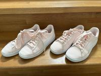 PUMA Sneaker Gr. 37 - Mädchen - Zwillinge Bayern - Abenberg Vorschau