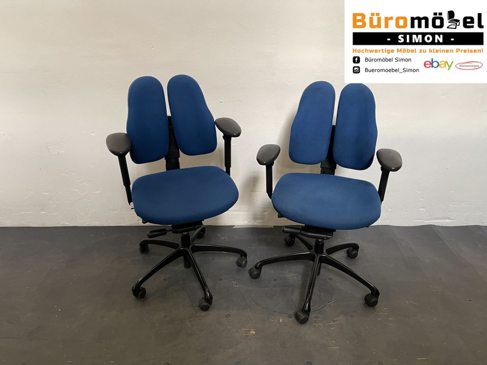 ❗️40x Rohde Grahl Duo Back Bürostuhl Drehstuhl Büro Chefsessel modern Design Designmöbel Schreibtischstuhl Verstellbar Bürodrehstuhl Hochwertig Funktional Chefstuhl Lordosenstütze Ergonomisch Lieferba in Linden