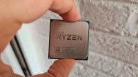 AMD Ryzen 3 1200 3.1GHz mit Kühler. PERFEKT ZUSTAND Düsseldorf - Lichtenbroich Vorschau