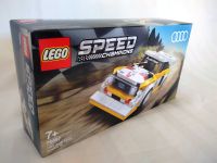 *NEU* LEGO® Speed Champions 76897 1985 Audi Sport Quattro S1 *OVP Bayern - Giebelstadt Vorschau