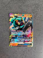 Pokemon Karte  Marshadow - GX SM59 PROMO Nordrhein-Westfalen - Bad Salzuflen Vorschau