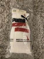 PUMA Cellerator Sock, Fussballsocken, Gr. 39-42, neu! Bayern - Leinburg Vorschau