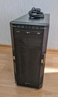 Gaming PC (Nur Abholung) München - Bogenhausen Vorschau