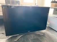 Toshiba Fernseher +HDMI Bochum - Bochum-Wattenscheid Vorschau