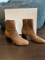 Jimmy Choo Ankle Boots braun Bayern - Eging am See Vorschau