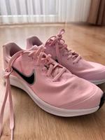 Nike Damen Nordrhein-Westfalen - Niederkassel Vorschau