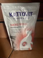 KATTOVIT NIERE/RENAL NEU Rheinland-Pfalz - Queidersbach Vorschau