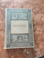 Illustrierte Mythologie von H.Göll. 1884. Hessen - Fürth Vorschau