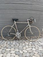 Gitane Durifort 888 - Retro, Vintage, Rennrad, Retrorennrad Baden-Württemberg - Dornstadt Vorschau