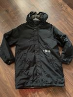 Zara Jacke Gr. 152 Stuttgart - Bad Cannstatt Vorschau