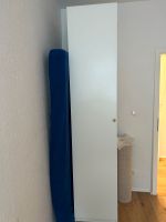 Ikea PAX Korpus Kleiderschrank Nordrhein-Westfalen - Oberhausen Vorschau