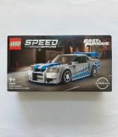 Lego Speed Champions | Neu | Original verpackt (OVP) Nordrhein-Westfalen - Hagen Vorschau