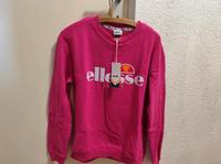 Sweatshirt Brandenburg - Finsterwalde Vorschau