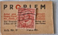 Briefmarke Nordrhein-Westfalen - Troisdorf Vorschau