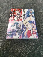 Yuri Manga Sanctuary Amnesia Girl 1-4 Brandenburg - Brandenburg an der Havel Vorschau