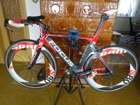 Focus Chrono Triathlon Rad by Walser Thüringen - Großbreitenbach Vorschau