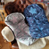 Fußsack Kinderwagen je 25€ lässig Wickeltasche 50€ Aachen - Aachen-Haaren Vorschau