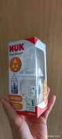 Baby Flasche NUK Hessen - Grebenhain Vorschau