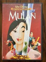 DVD Mulan Walt Disneys Meisterwerke Bayern - Augsburg Vorschau