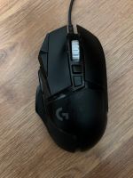 LOGITECH G502 HERO Gaming Maus 25.600 dpi Hamburg-Mitte - Hamburg Borgfelde Vorschau