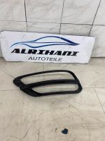 Hyundai/kia cover 86658-F1500 Nordrhein-Westfalen - Remscheid Vorschau