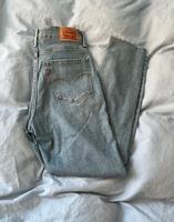 Original Levi’s Skinny Jeans (Größe 27) Baden-Württemberg - Reutlingen Vorschau