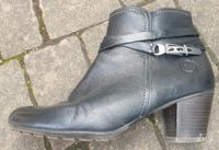 Kurzstiefel Leder 39 Berlin - Wannsee Vorschau