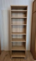 Ikea Besta Regal 60x40x192 mit 6 Regalböden Nordrhein-Westfalen - Gladbeck Vorschau