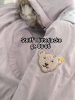 Stiff Winterjacke Größe 80/86 mit Kapuzen Rheinland-Pfalz - Mainz Vorschau