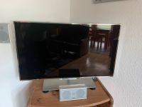 Philips Fernseher Ambilight TV 43 Zoll 100 Hertz OVP Hessen - Witzenhausen Vorschau