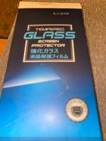 Glas Screen Protector  SE 2020 Berlin - Wilmersdorf Vorschau