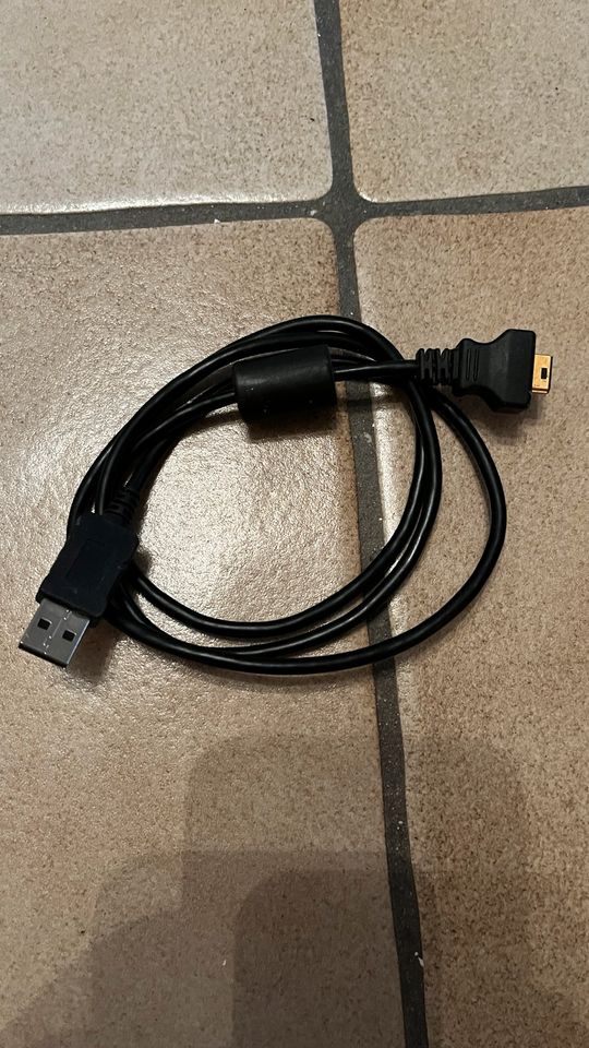 Kabel für pc oder tv in Bad Mergentheim