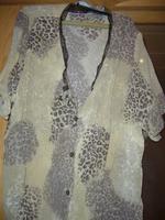 Bluse von Ulla Popken Leoprint Hessen - Herborn Vorschau