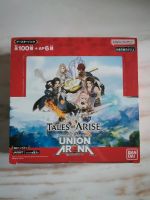 Union Arena Tales Of Arise Display Japanisch-Neu/Originalverpackt Bayern - Auhausen Vorschau