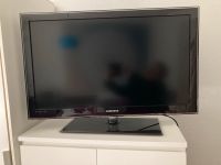 Samsung Fernseher Niedersachsen - Oldenburg Vorschau