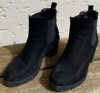 Damen Stiefletten/Schuhe Wildleder in schwarz Gr. 41 Bayern - Coburg Vorschau