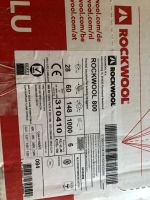 Rohrdämmung Rockwool 800 28/60 Bayern - Lichtenfels Vorschau