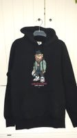 3 Hoodies von Mister T (Snipes) Gr. XS oder 176 Bayern - Weitnau Vorschau