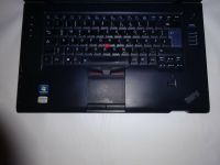 thinkpad lenovo L512 laptop mouspad oberschale tastatur ersatztei Nürnberg (Mittelfr) - Südstadt Vorschau