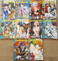 ANIMANIA Zeitschriften aus 2005 - neuwertig Manga/Anime/Japan Bayern - Eiselfing Vorschau